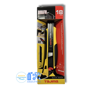 Cuttermesser QUICK BACK DFC579 – präzise & sicher, gelb Tajima