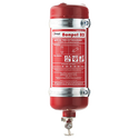 Automatische Feuerlöscher | 2 Liter | 4 kg | ab 68° C | Bonpet