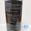 Schleifpaste Hochglanz & Anti-Hologramm 45SP – 1kg Flasche glart (Alclear)-2