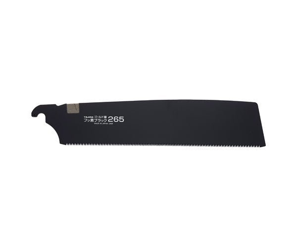 Premium Sägeblatt | Tajima | Japan Pull Blade 265 Fluorine Black - fivestartoolshop.com